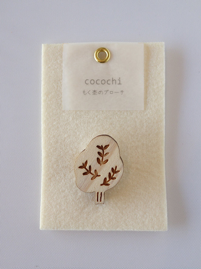 もく杢ブローチ
