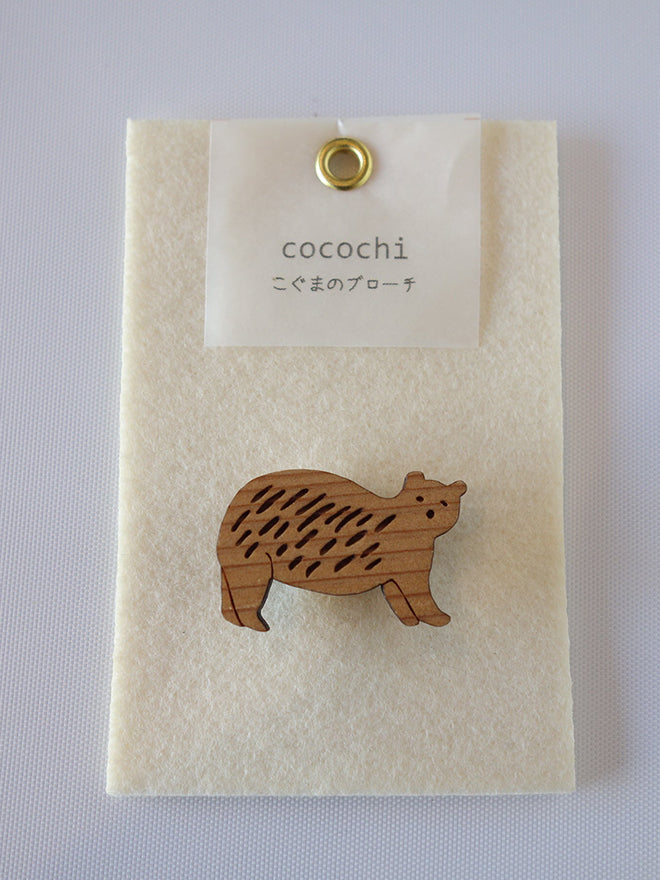 こぐまのブローチ