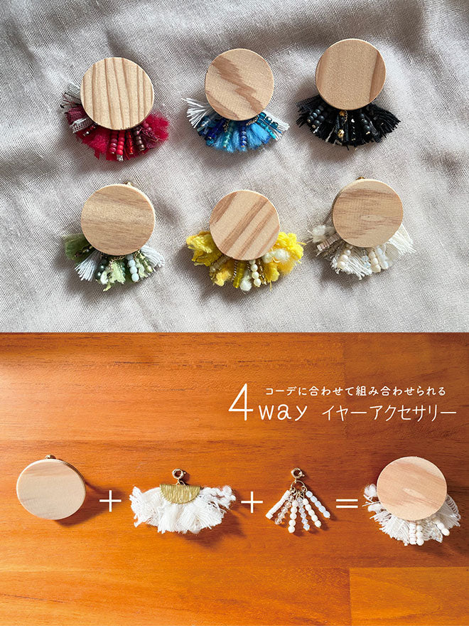 short double yarn -Black-