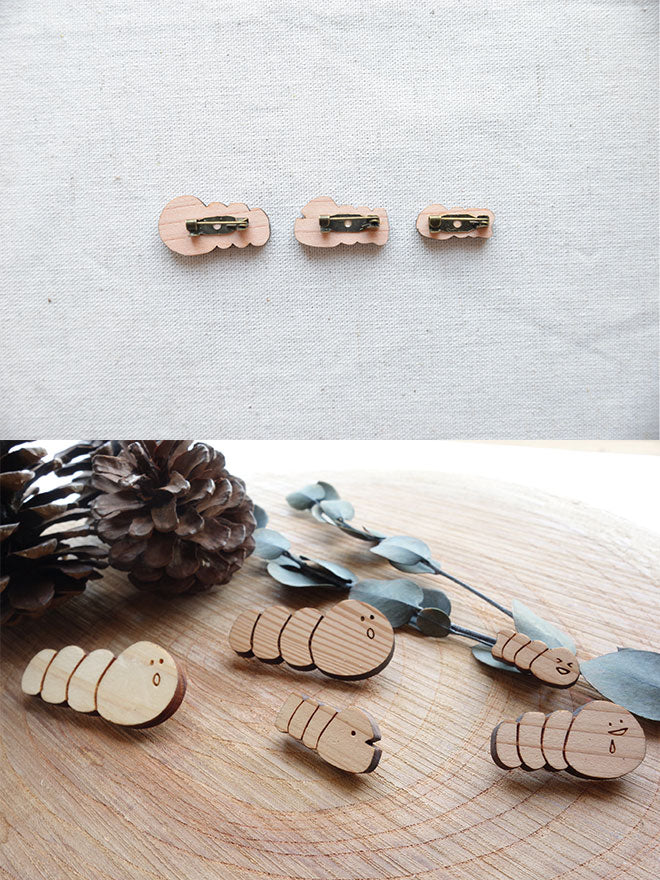 いもむし3兄弟 次男